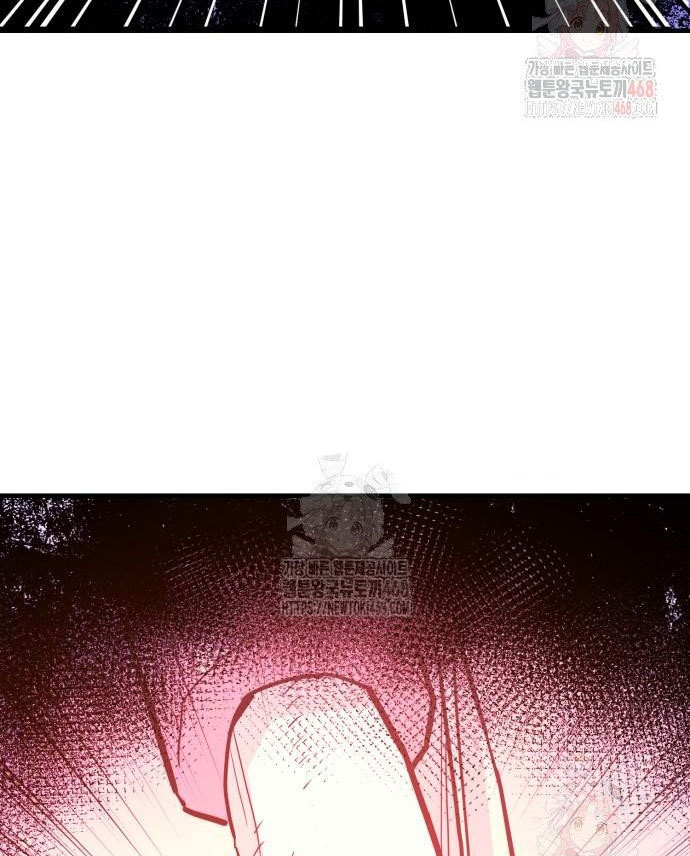 Ta Là Quỷ Vương chapter 56 - Trang 100