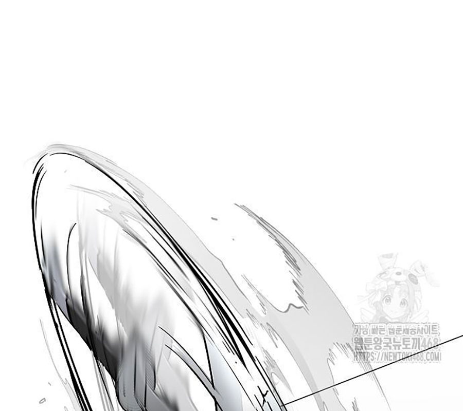 Kiếm Vương chapter 43 - Trang 61