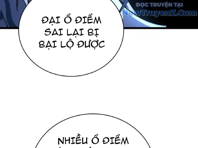 Thành Thần Bắt Đầu Từ Thủy Hầu Tử chapter 39 - Trang 17