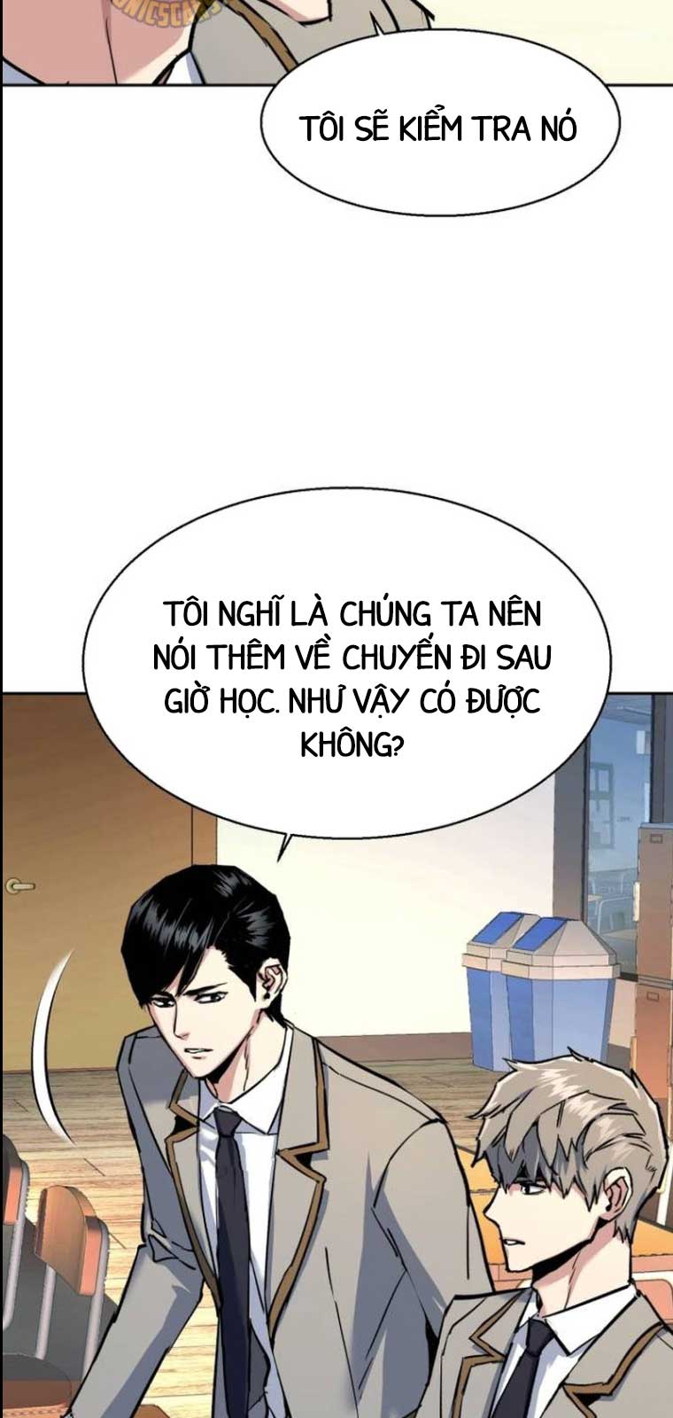 Bạn Học Của Tôi Là Lính Đánh Thuê chapter 238 - Trang 13