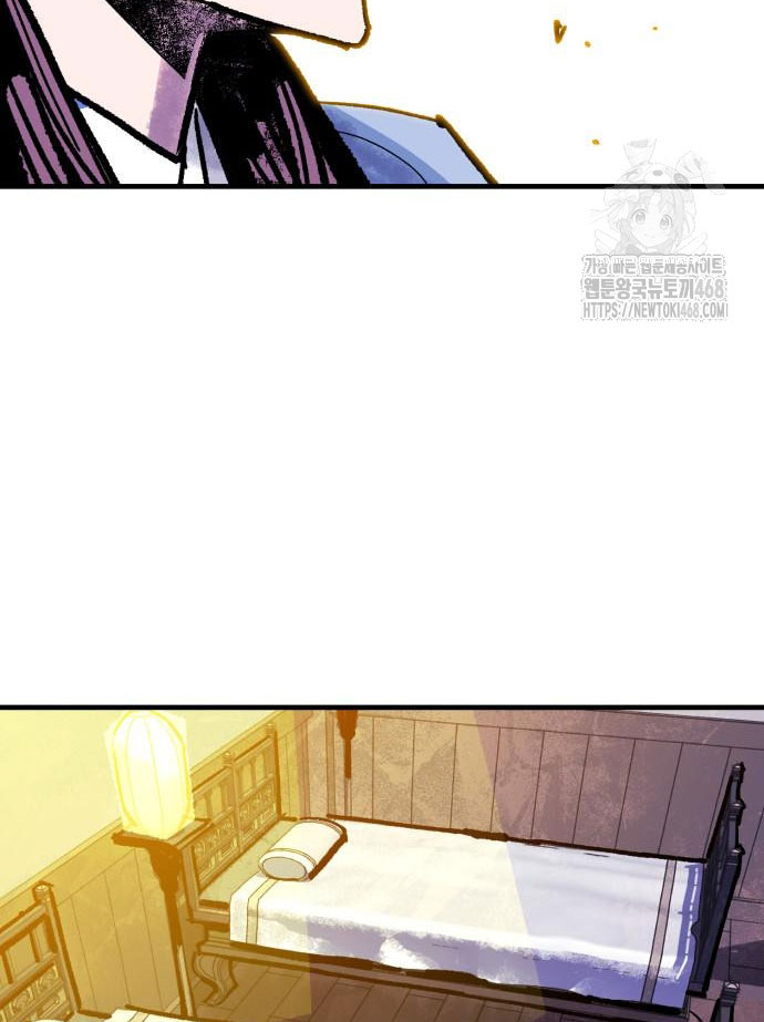 Ta Là Quỷ Vương chapter 53 - Trang 67
