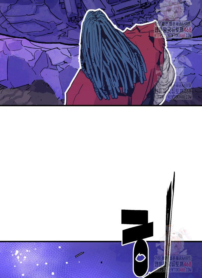 Ta Là Quỷ Vương chapter 55 - Trang 32