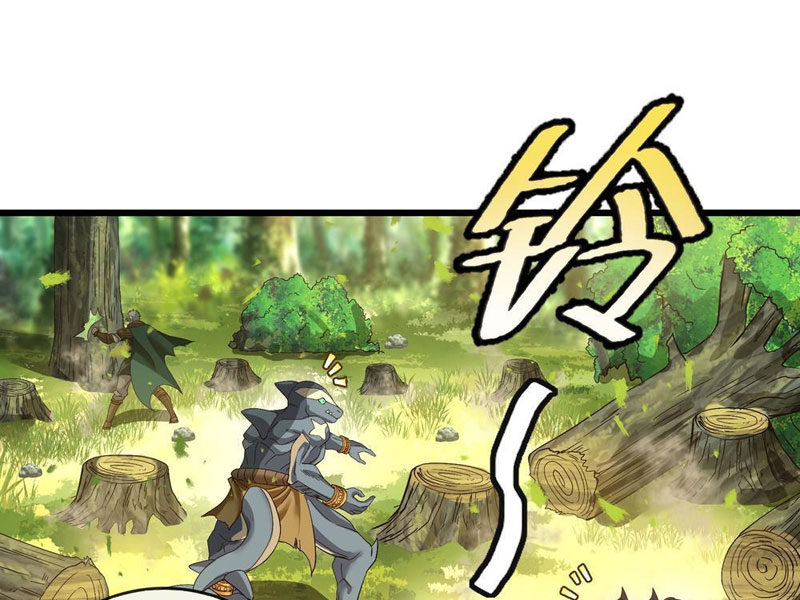 Ta Làm Npc ở Dị Giới chapter 9 - Trang 80