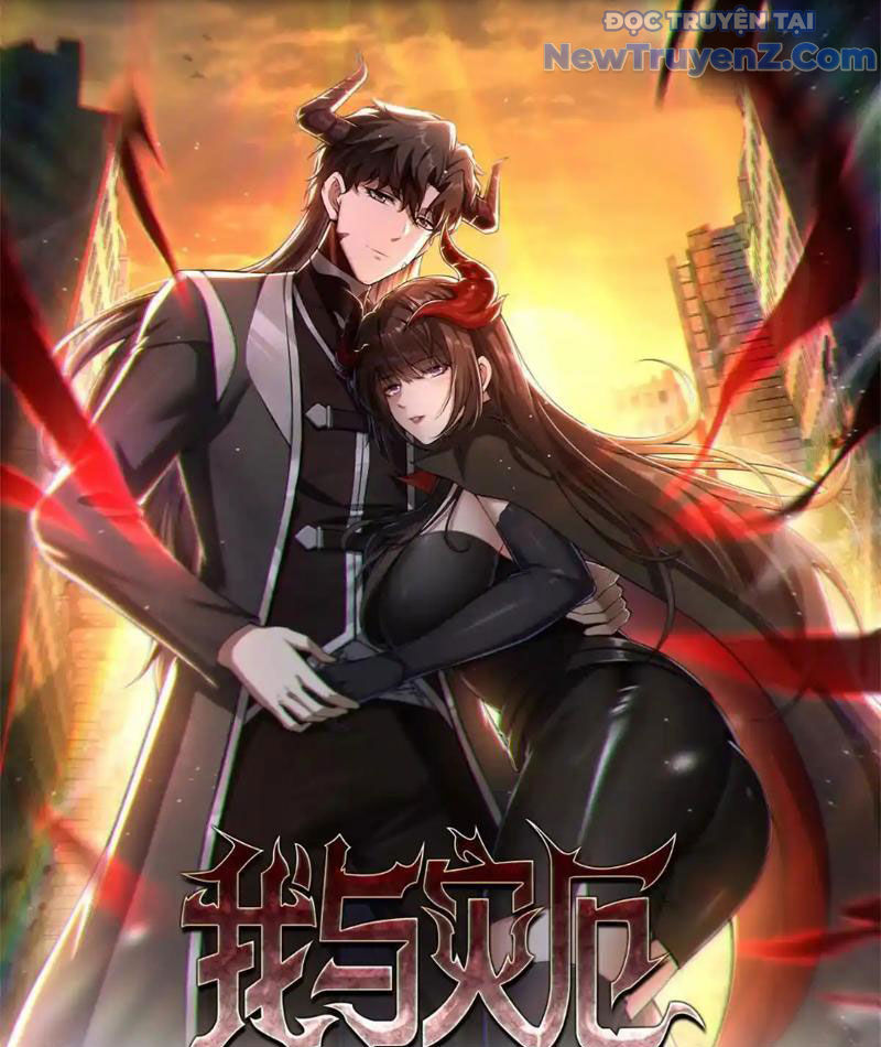 Ta Thăng Cấp Cùng Tai Ách chapter 29 - Trang 4