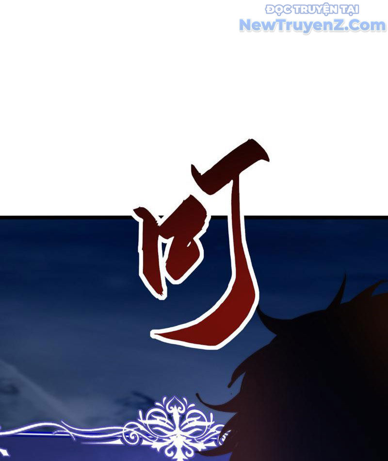 Triệu Hoán Ác Ma, Ta Đã Là Thâm Uyên chapter 9 - Trang 10