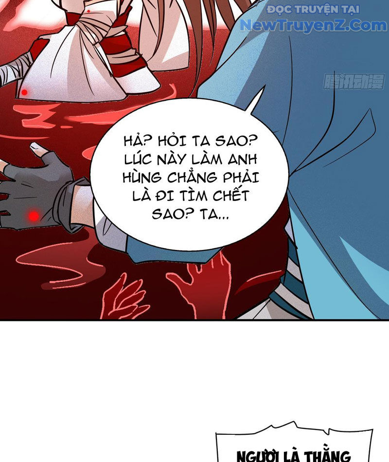 Đấu Khúc Thiên Hạ chapter 5 - Trang 25