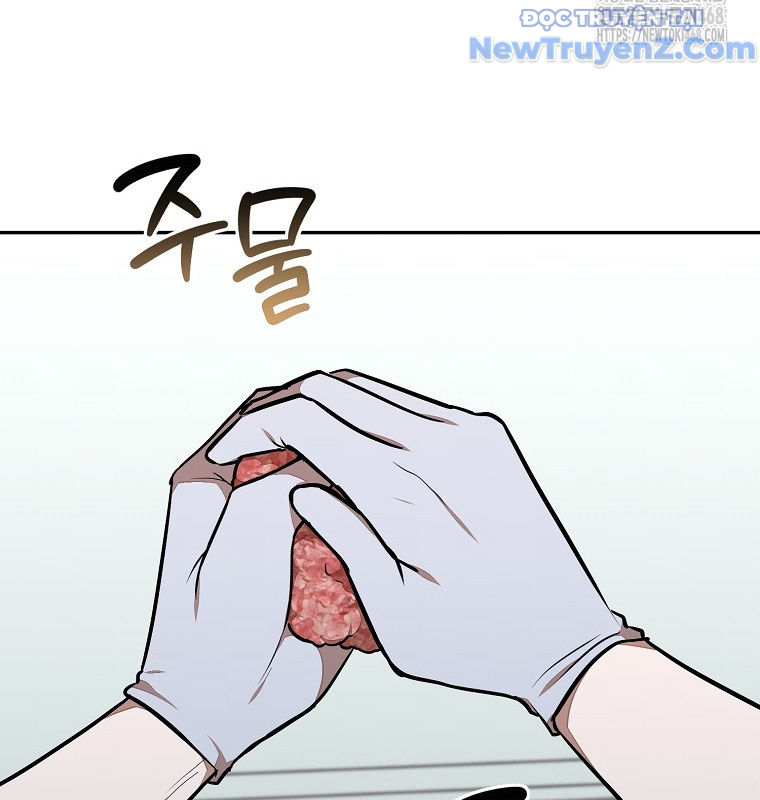 Chủ Xe Thức Ăn Nhanh Trong Ngục Tối chapter 64 - Trang 94