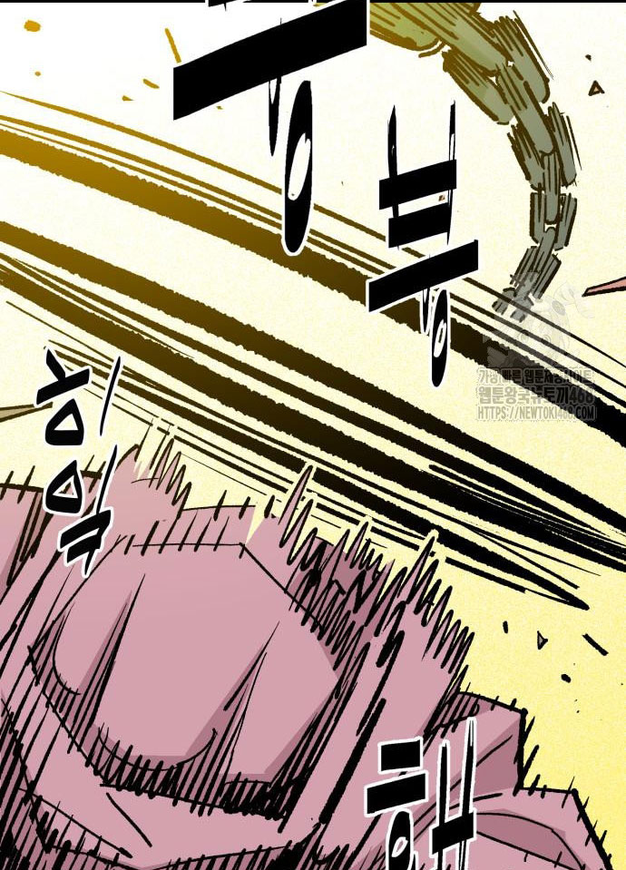 Ta Là Quỷ Vương chapter 54 - Trang 95