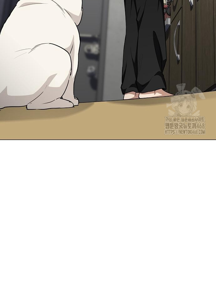Kiếm Vương chapter 46 - Trang 36
