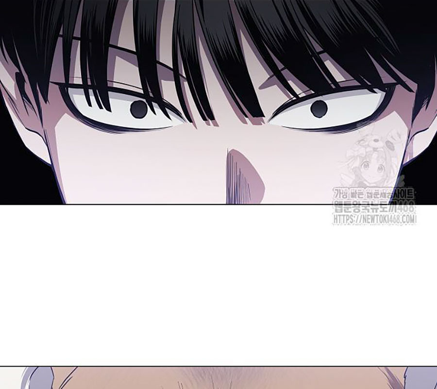 Kiếm Vương chapter 44 - Trang 82
