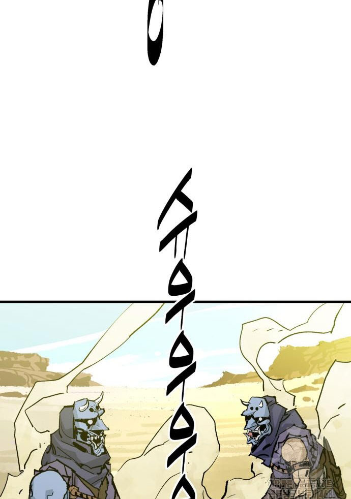 Ta Là Quỷ Vương chapter 54 - Trang 53