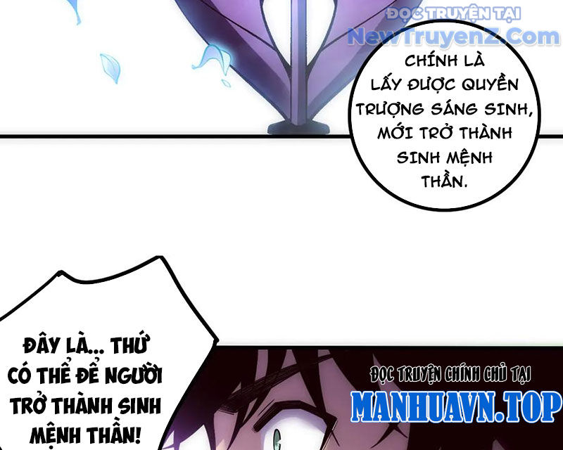 Thảm Họa Tử Linh Sư chapter 181 - Trang 117