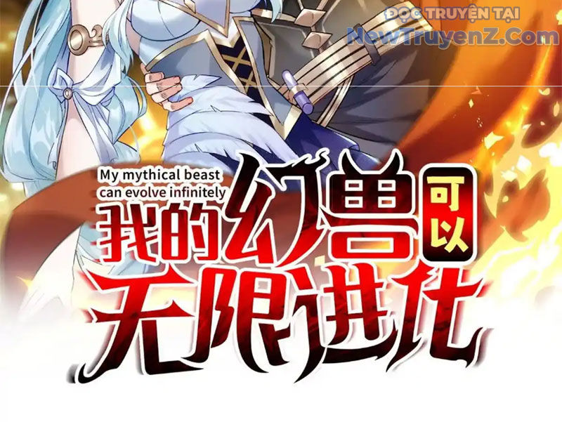 Huyễn Thú Của Ta Có Thể Tiến Hoá Vô Hạn chapter 34 - Trang 5