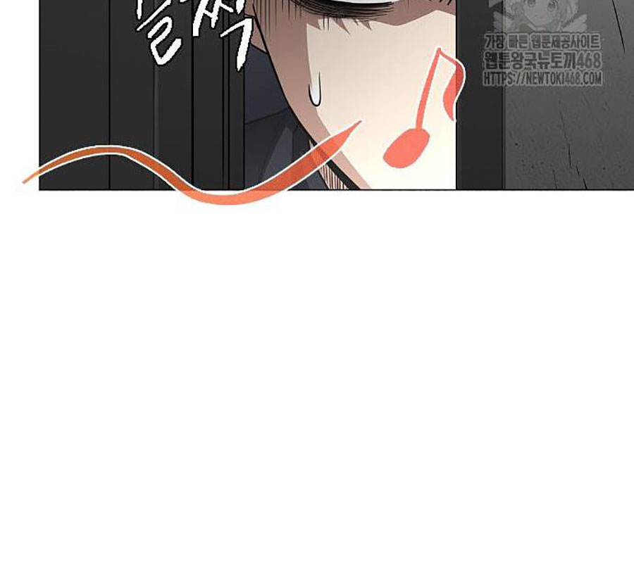 Kiếm Vương chapter 45 - Trang 186