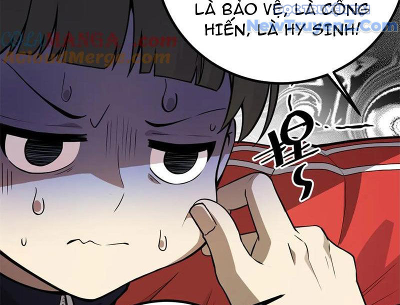 Toàn Cầu Cao Võ chapter 311 - Trang 10