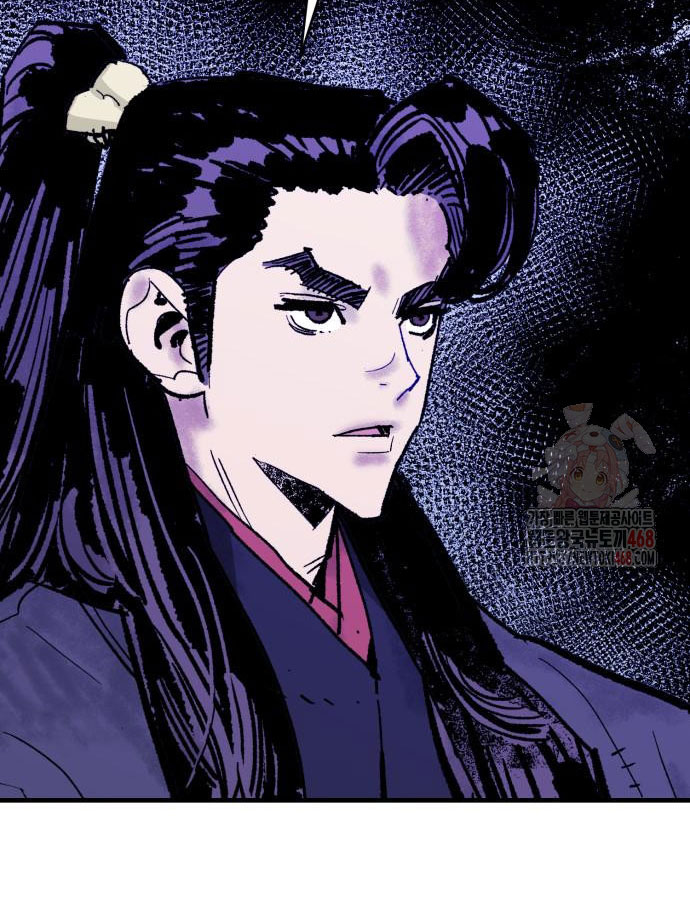 Ta Là Quỷ Vương chapter 55 - Trang 78