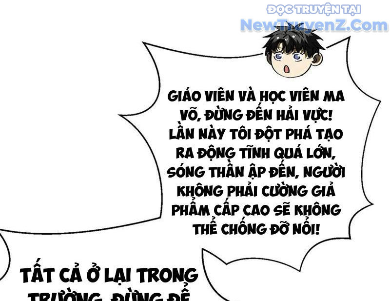 Toàn Cầu Cao Võ chapter 311 - Trang 53