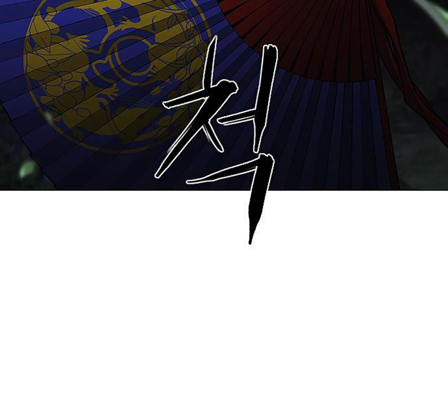 Kiếm Vương chapter 43 - Trang 189