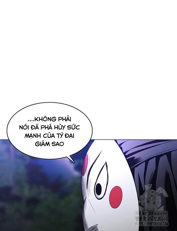 Kiếm Vương chapter 46 - Trang 117