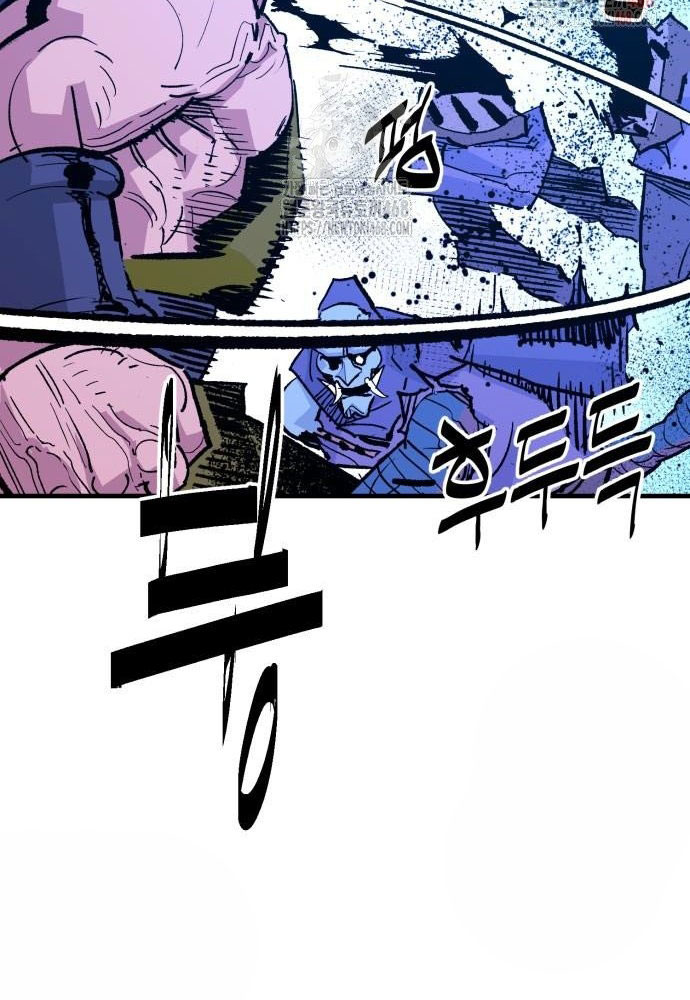 Ta Là Quỷ Vương chapter 56 - Trang 37