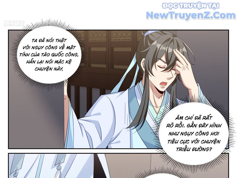 đại Phụng đả Canh Nhân chapter 523 - Trang 3
