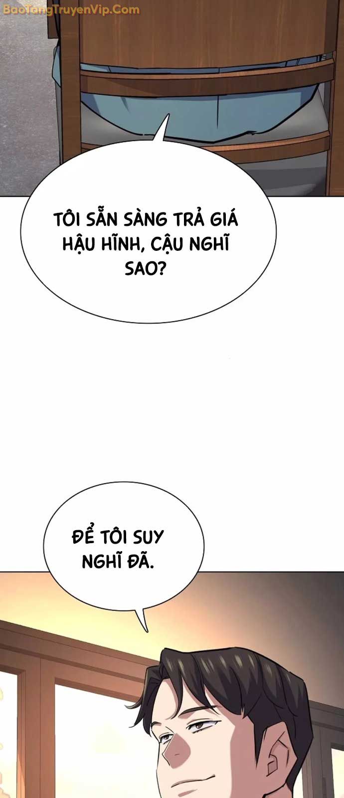 Tiểu Thiếu Gia Gia Tộc Tài Phiệt chapter 151 - Trang 77