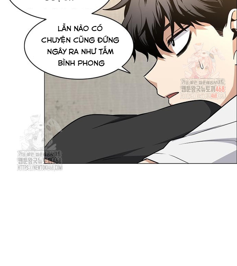 Kiếm Vương chapter 49 - Trang 73