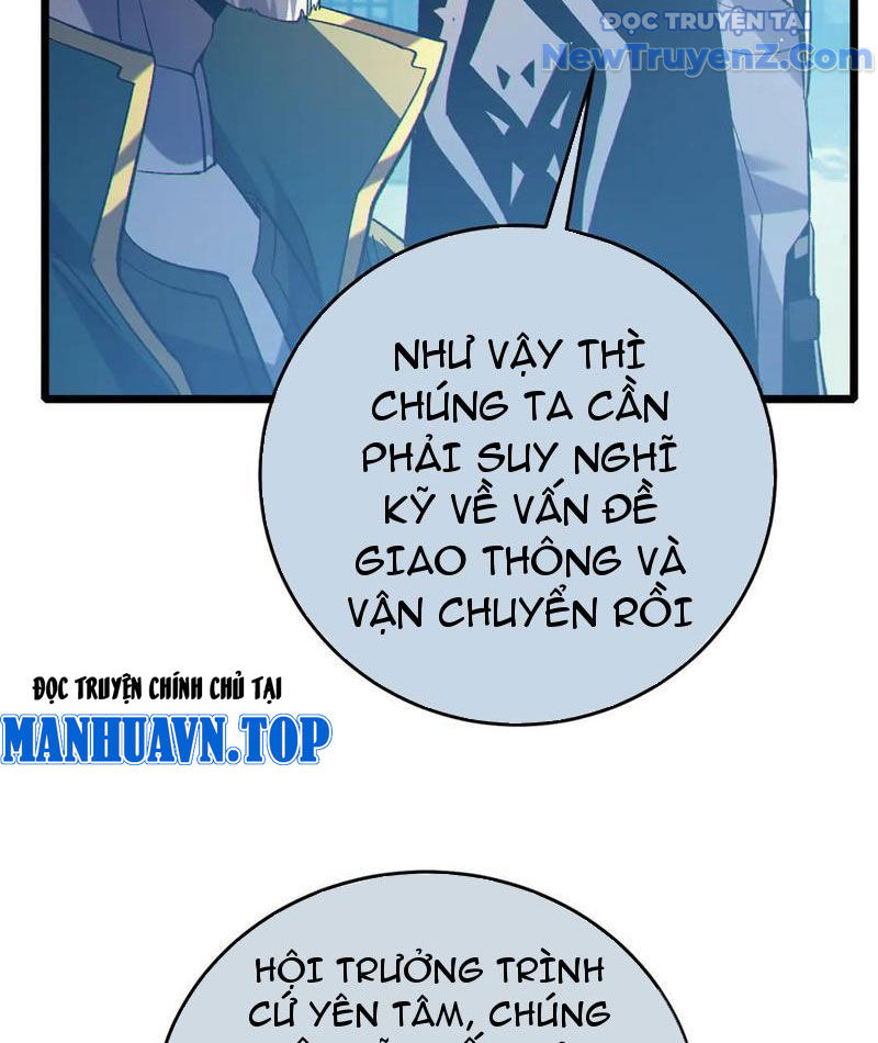 Toàn Dân Chuyển Chức: Bị Động Của Ta Vô Địch chapter 84 - Trang 10