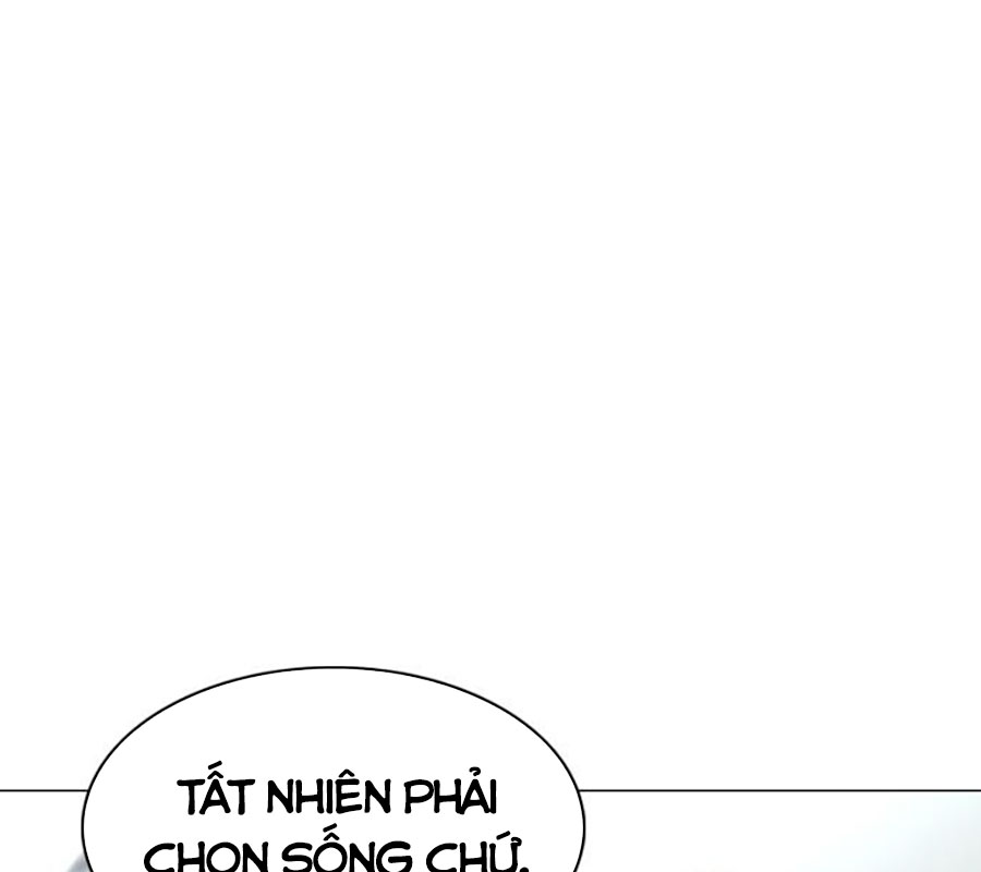 Kiếm Vương chapter 48 - Trang 11