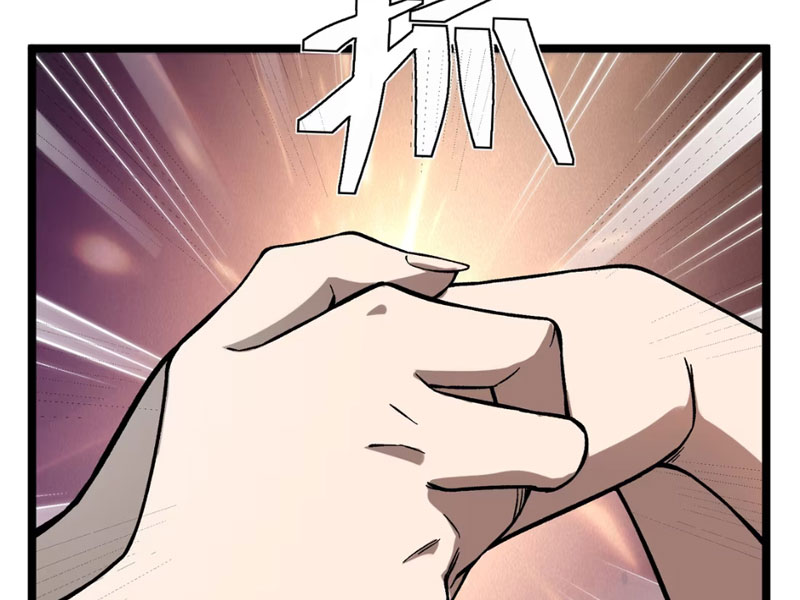Bách Thú Chi Vương chapter 6 - Trang 81
