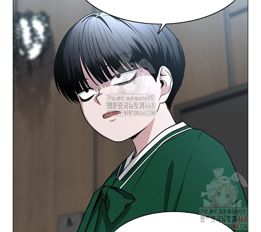Kiếm Vương chapter 48 - Trang 72