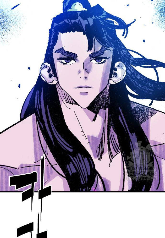 Ta Là Quỷ Vương chapter 52 - Trang 80