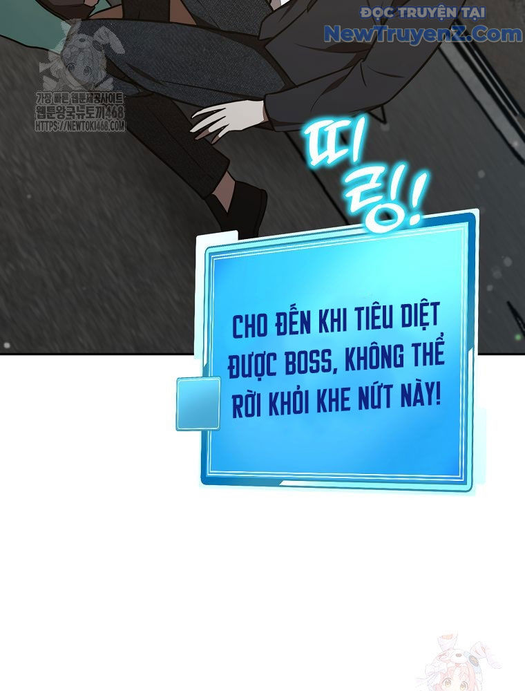 Chủ Xe Thức Ăn Nhanh Trong Ngục Tối chapter 67 - Trang 116