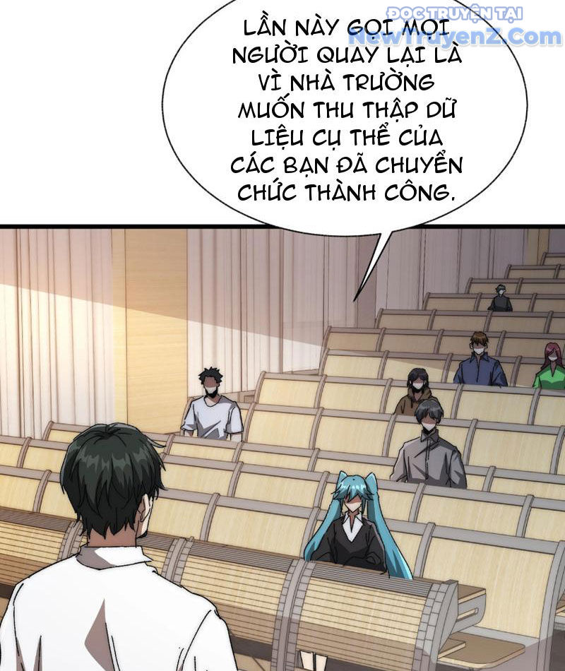 Triệu Hoán Ác Ma, Ta Đã Là Thâm Uyên chapter 2 - Trang 15