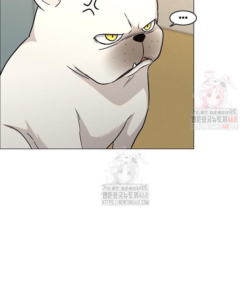 Kiếm Vương chapter 49 - Trang 76
