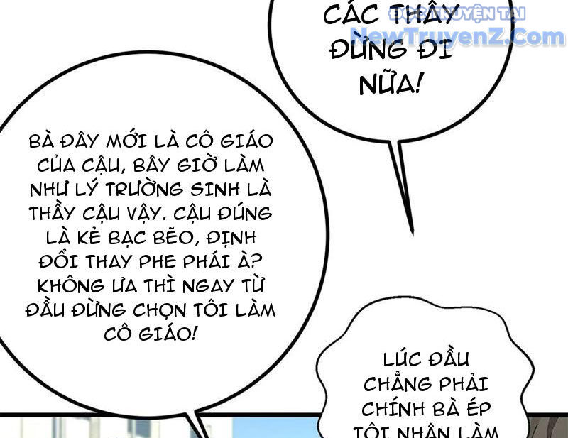 Toàn Cầu Cao Võ chapter 311 - Trang 47