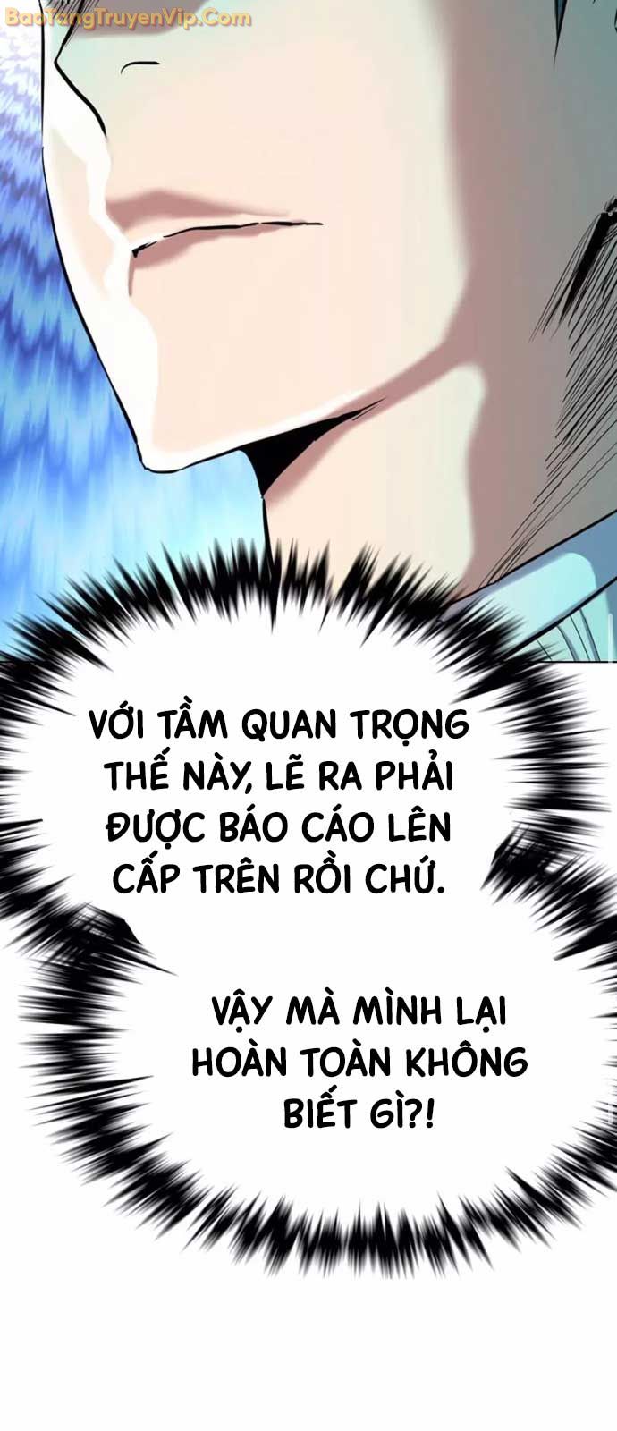 Tiểu Thiếu Gia Gia Tộc Tài Phiệt chapter 151 - Trang 69