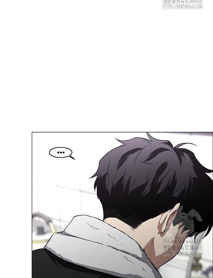 Kiếm Vương chapter 46 - Trang 32