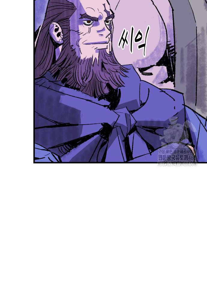 Ta Là Quỷ Vương chapter 52 - Trang 55