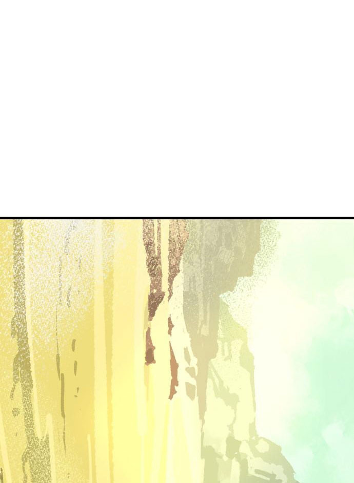 Ta Là Quỷ Vương chapter 54 - Trang 17