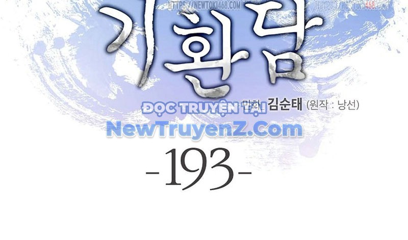 Lãng Tiên Kỳ Đàm chapter 193 - Trang 143