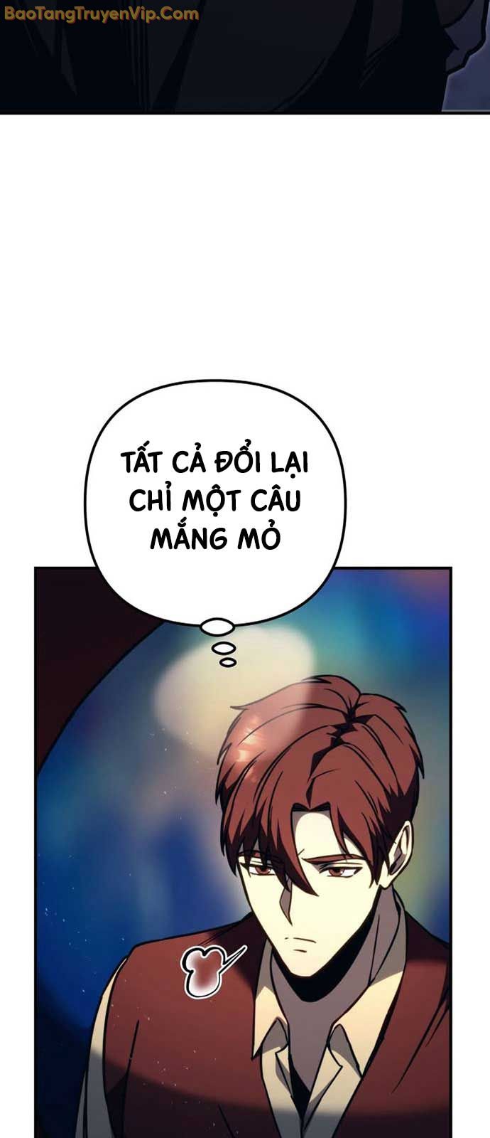 Hồi Quy Giả Của Gia Tộc Suy Vong chapter 82 - Trang 12
