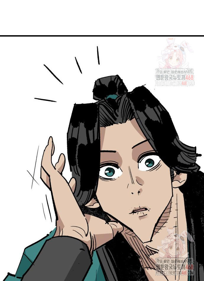 Ta Là Quỷ Vương chapter 55 - Trang 17