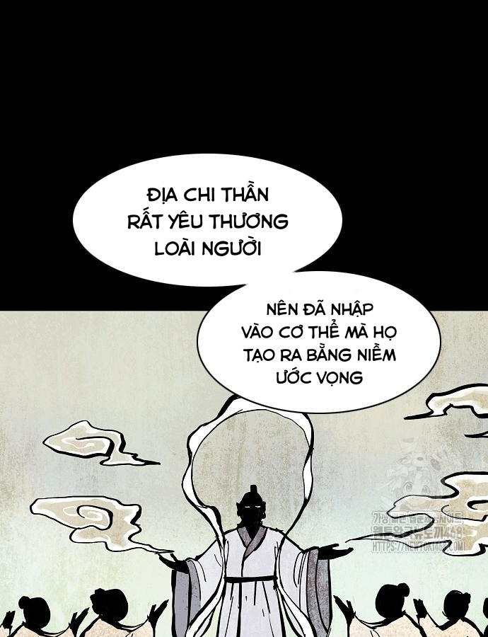 Kiếm Vương chapter 47 - Trang 111
