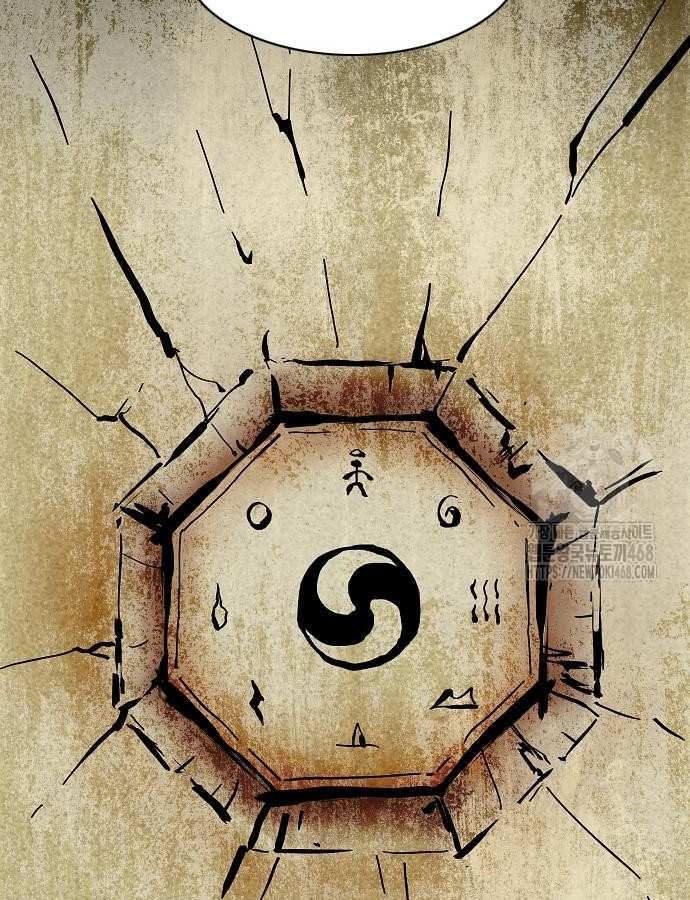 Kiếm Vương chapter 47 - Trang 103