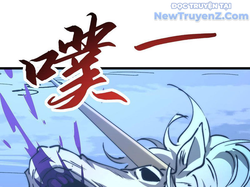Triệu Hoán Ác Ma, Ta Đã Là Thâm Uyên chapter 13 - Trang 4