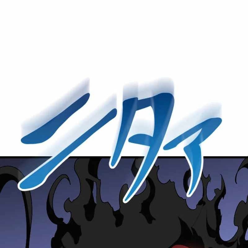 Vô Song Cùng Với Vũ Khí Ẩn chapter 50 - Trang 16