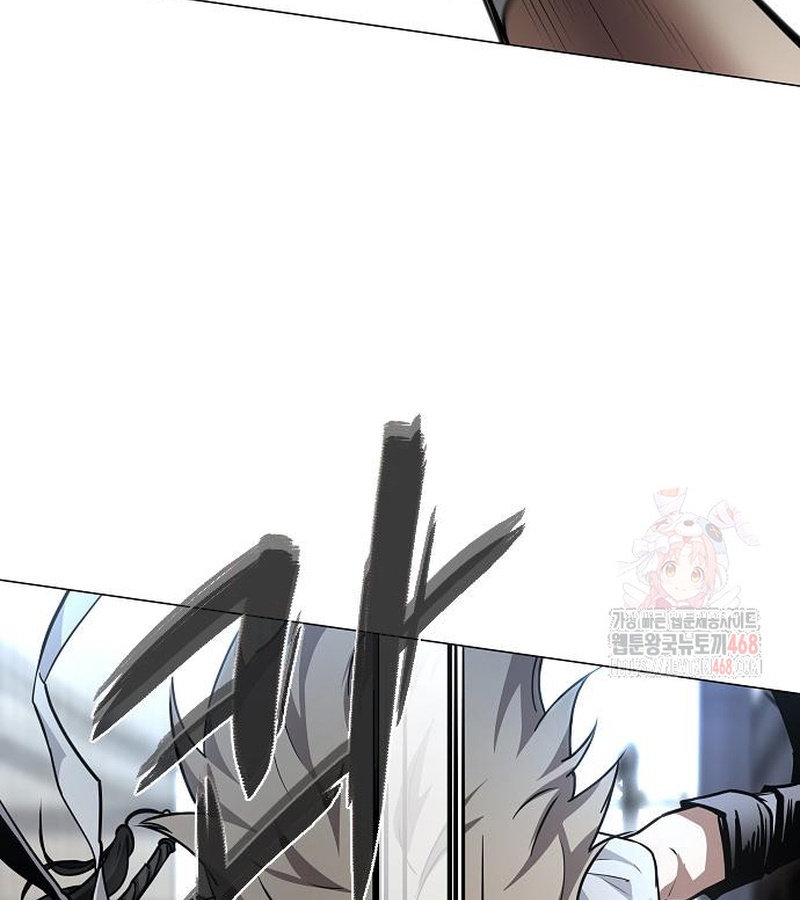 Kiếm Vương chapter 49 - Trang 148
