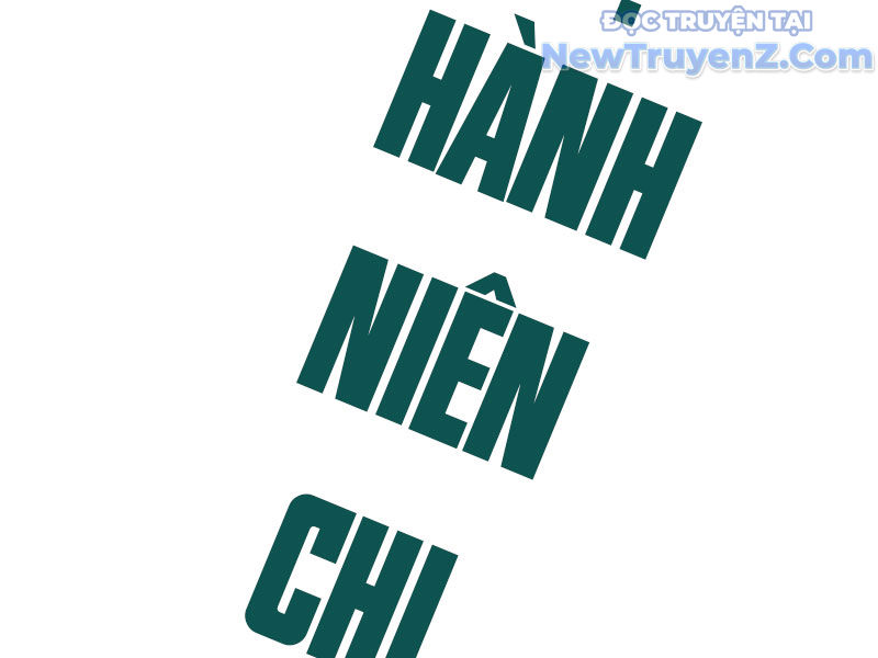 Cao Võ Tiến Hóa: Bắt Đầu Thức Tỉnh Quái Thú Chi Vương chapter 21 - Trang 108
