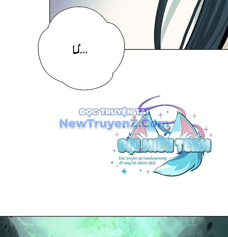 Lãng Tiên Kỳ Đàm chapter 193 - Trang 150
